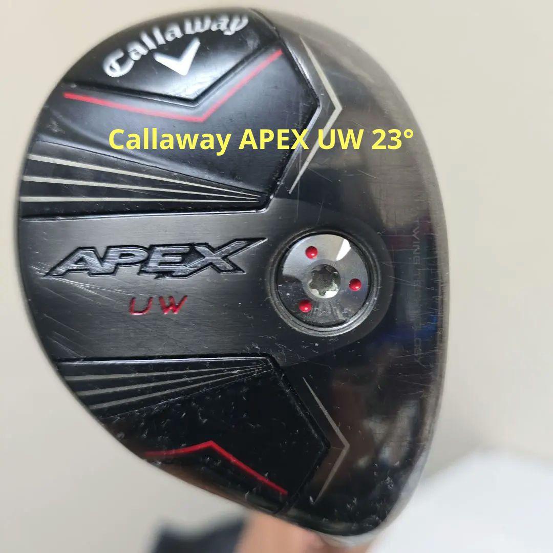 Callaway APEX UW 23°ユーティリティクラブ 選べるシャフト フェアウェイウッド APEX UW 23.0°《TENSEI 70 for Callaway シャフト