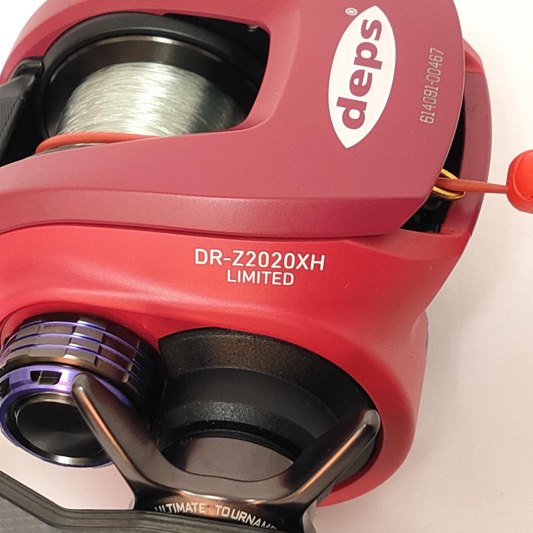 ダイワ×デプス 18DR-Z2020XH LIMITED 限定品 箱なし ダイワ×デプス 箱なし