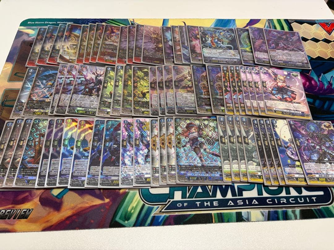 ヴァンガード　クロノジェットドラゴン　デッキ 全てを飲み込み、時空の彼方へ消し飛ばせ ｜ 「カードファイト