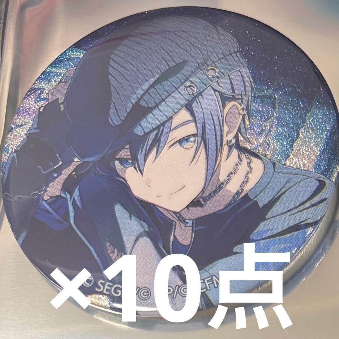 プロセカ グリッター缶バッジ KAITO グリ缶 48A - メルカリ