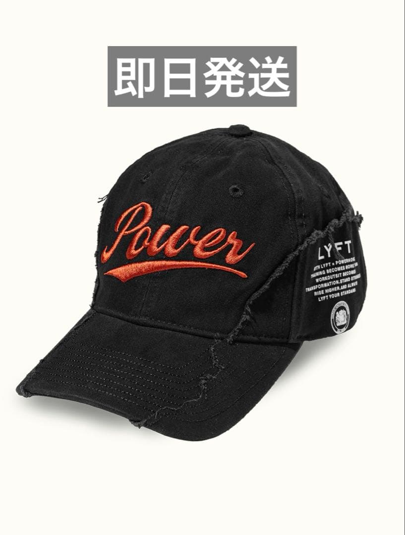 LÝFT × POWER HOUSE GYM キャップ