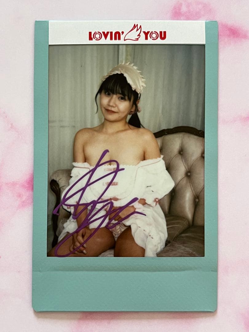 田野憂 Lovin' You Trifille Vol. 07 直筆サインチェキ