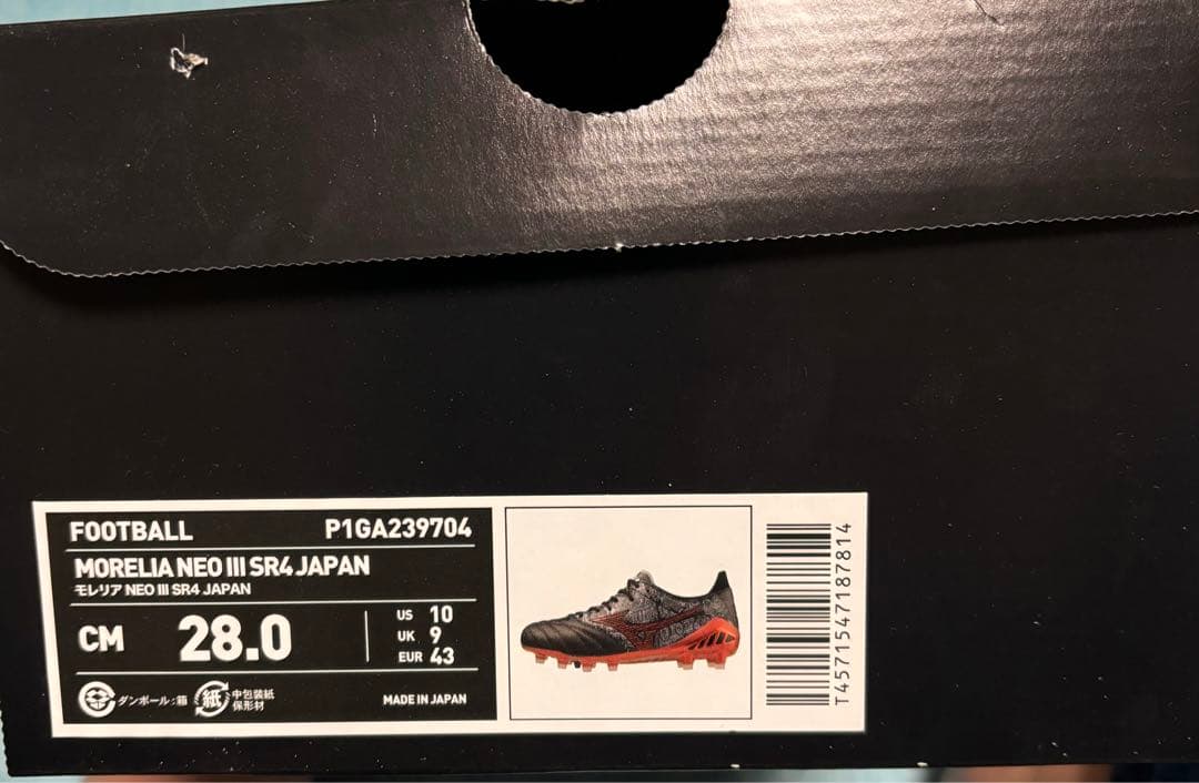 ※番Mizuno モレリアNEO IIISR4JAPAN 28.0cm