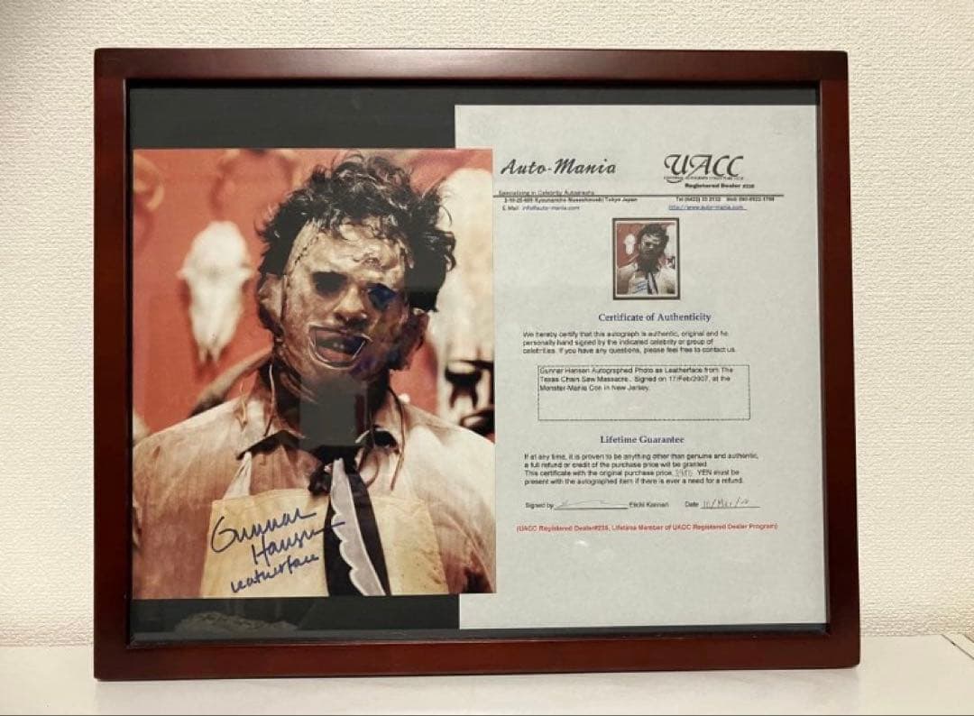 証明書付 悪魔のいけにえ レザーフェイス役 ガンナーハンセン氏 直筆