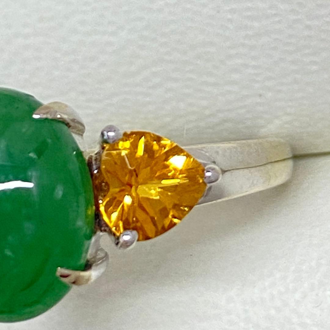 K18WG　天然 翡翠リング　3.69ct　15号　ひすい　ジェダイト　鑑別