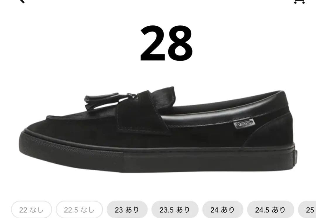 靴 Vans Loafer Year of the Horse/Black 28 BILLY'S x Vans 