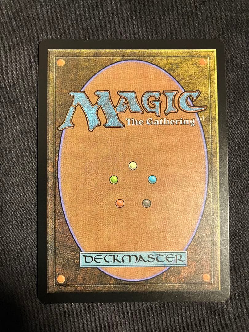 雲石の工芸品 部分光沢 Kaladesh MPS MTG