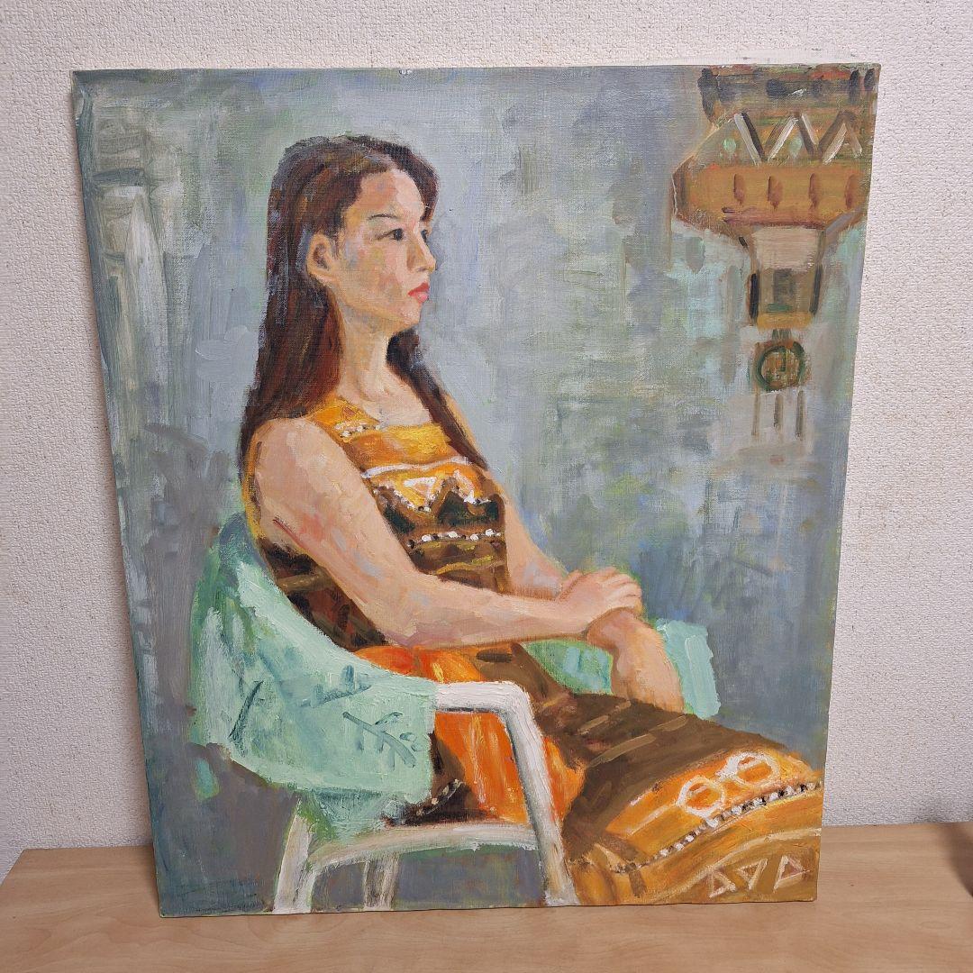 ☆人物画☆　油絵　アンティーク　レトロ 人物画 油絵 アンティーク レトロ 油絵 アンティーク レトロ 絵画