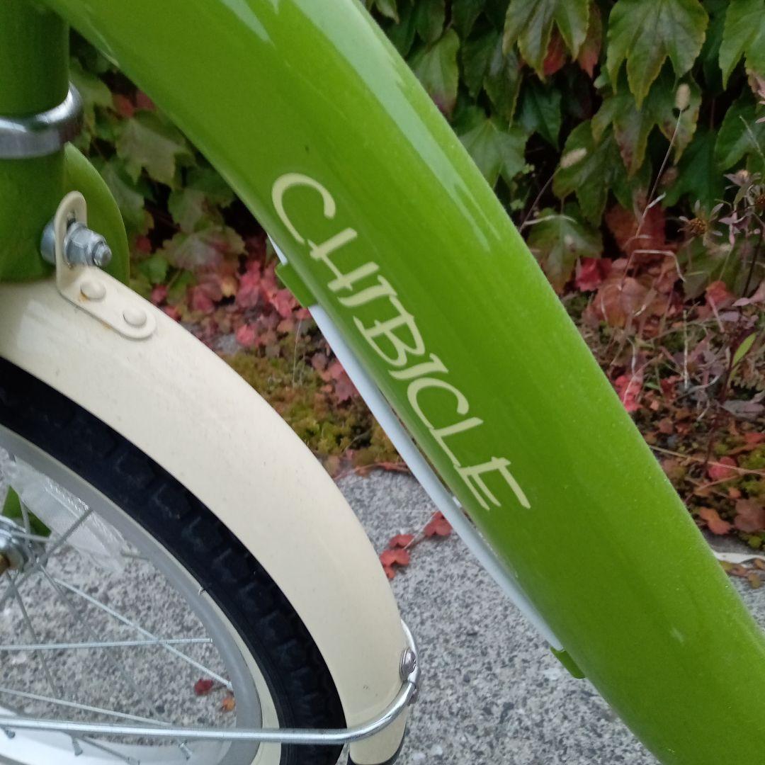 チビクル 自転車 おまけつき チビクル 自転車 おまけつき チビクル