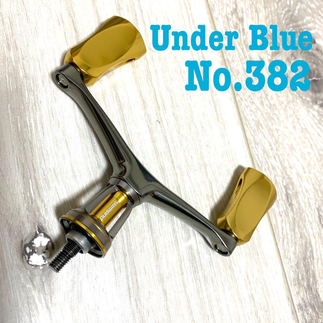 シマノ 夢屋ダブルハンドル42mm/45mm/51mmEVAノブ 42mmEVAノブ : 釣具