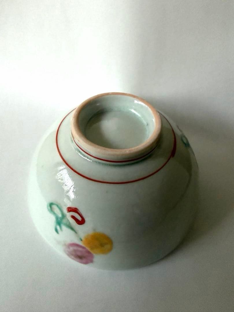 伊藤聡信 色絵 小ぶりの飯碗