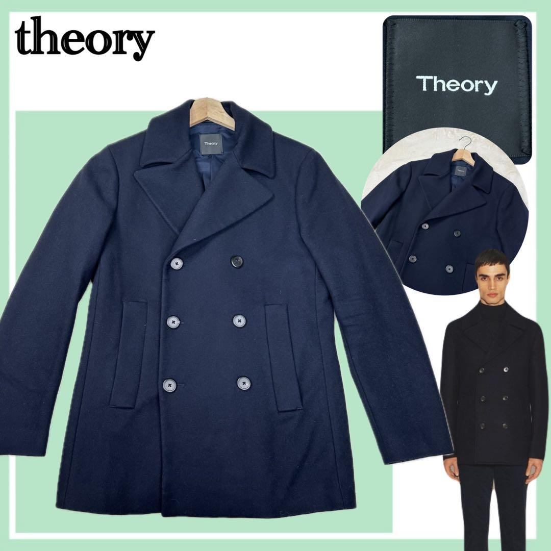 ✨美品✨Theory セオリー 美シルエット Pコート ネイビー 肉厚メルトン ✨美品✨Theory セオリー 美シルエット Pコート ネイビー 肉厚メルトン