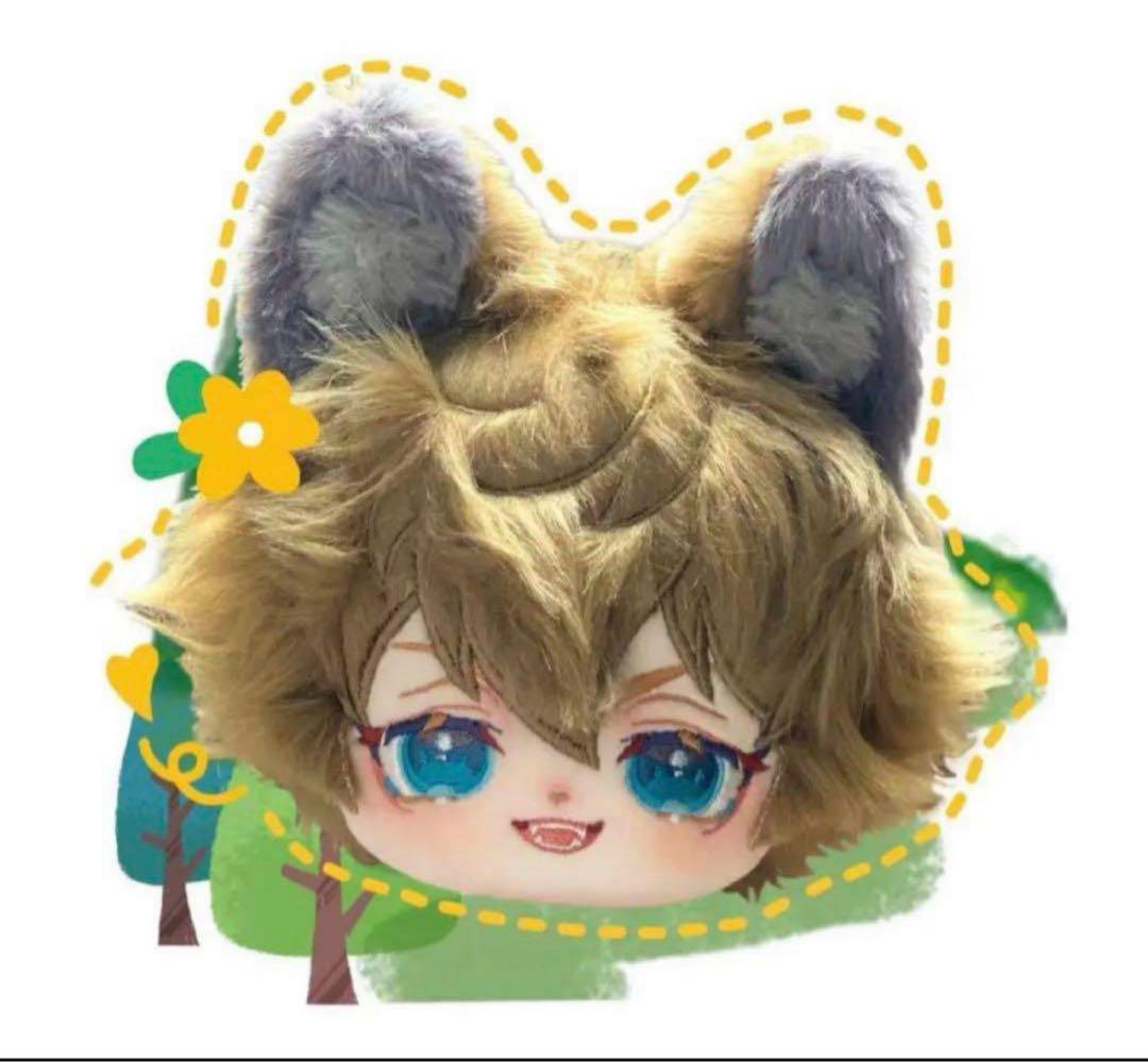 激レア 尻尾あり】着せ替えぬいぐるみ ツイステ ラギー・ブッチ - メルカリ