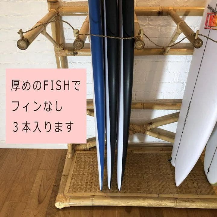 サーフボードラック サーフボード 置き型 収納 ラック バリ