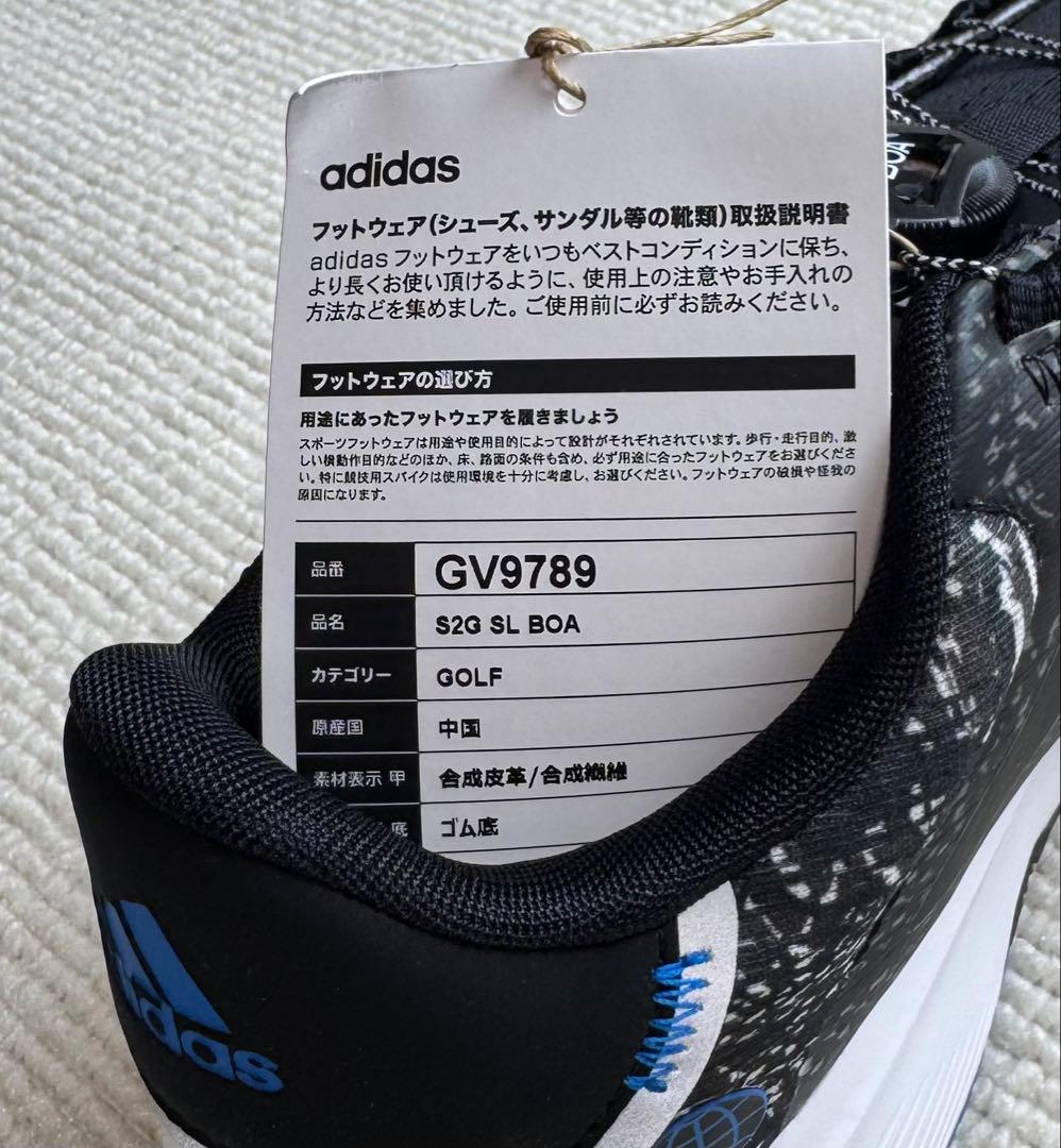 K2新品 25.5cm アディダス ゴルフ BOA シューズ GV9789