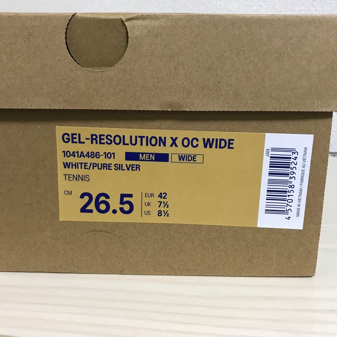 アシックス　ゲルレゾルーション X OC WIDE 26.5cm