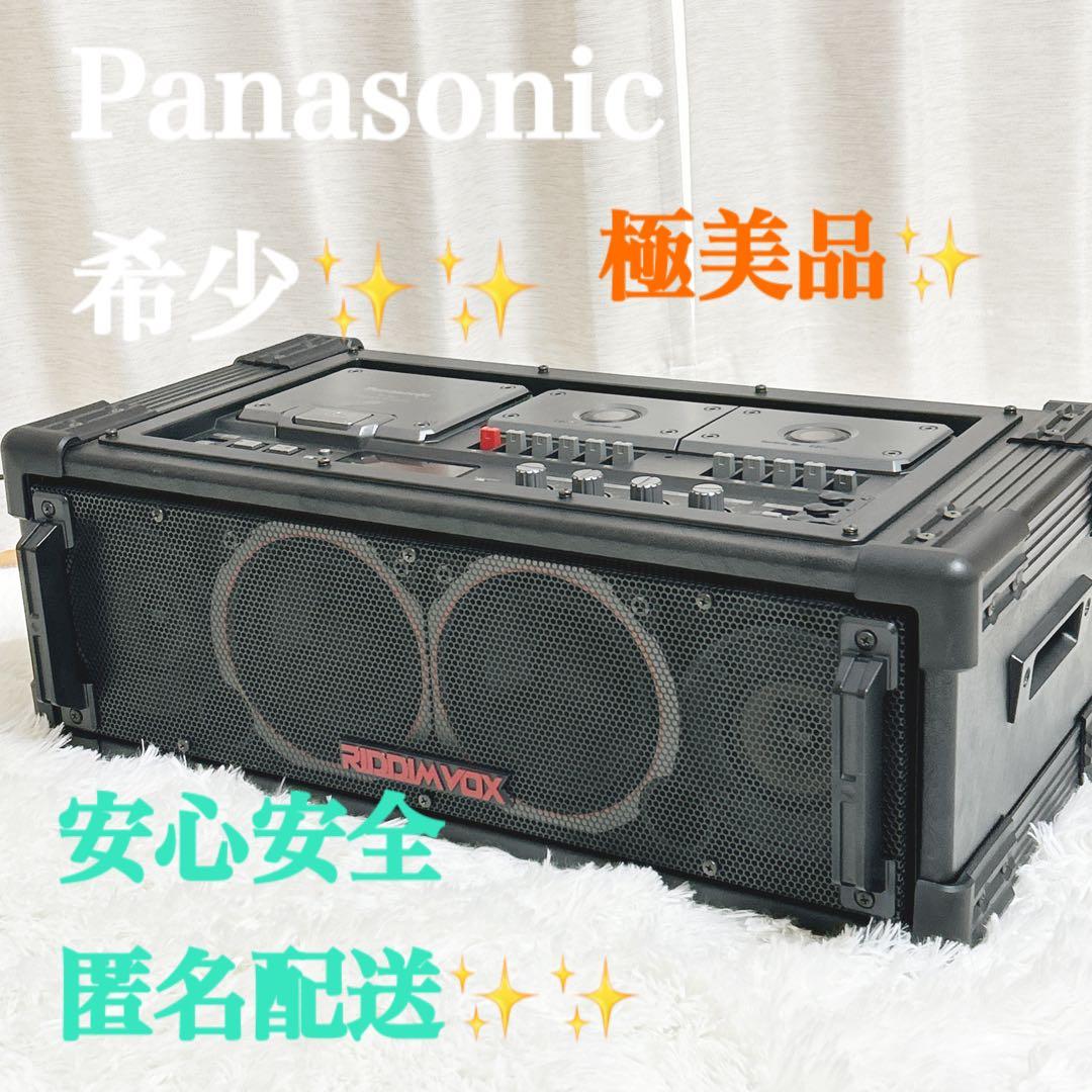 極美品　PANASONIC パナソニック RX-PA7 CDラジカセ　希少 極美品 PANASONIC パナソニック RX-PA7 CDラジカセ 希少 Panasonic