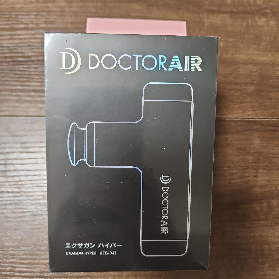 新品未開封 交換品 ドクターエア REG-04 BLACK ドクターエア（DOCTORAIR） 【訳あり品】ドクターエア エクサガン