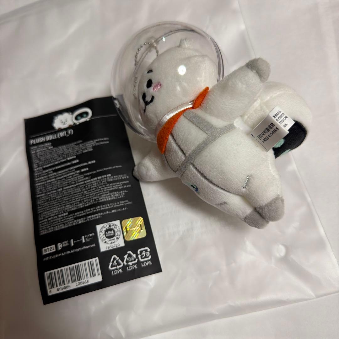 RJ × wootteo PLUSH DOLL ぬいぐるみ BTS ジン - メルカリ