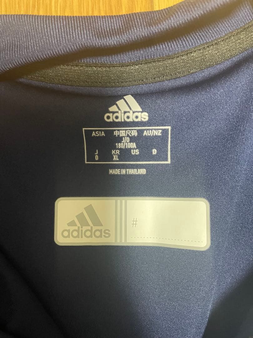 日本体育大学サッカー部ジャージの通販はau PAY マーケット - 輸入雑貨