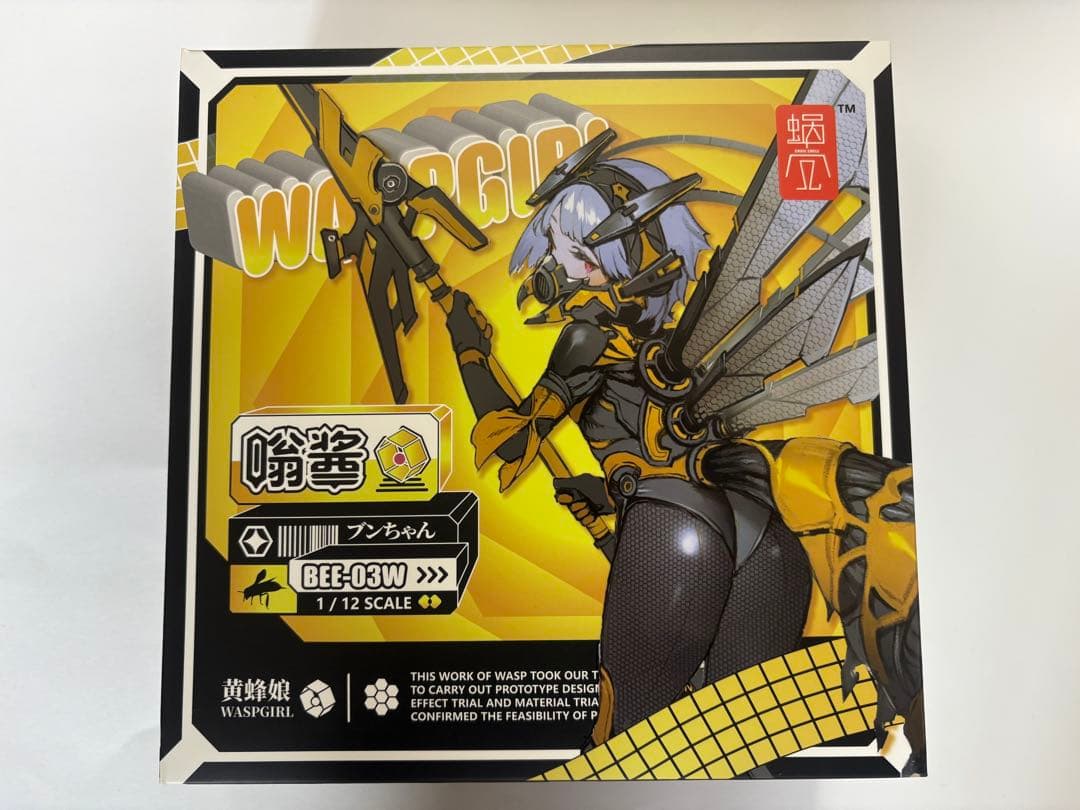 BEE-03W WASP GIRL ブンちゃん　塗装済可動フィギュア レビュー》BEE-03W WASP GIRL ブンちゃん 可動フィギュア[蝸之殼