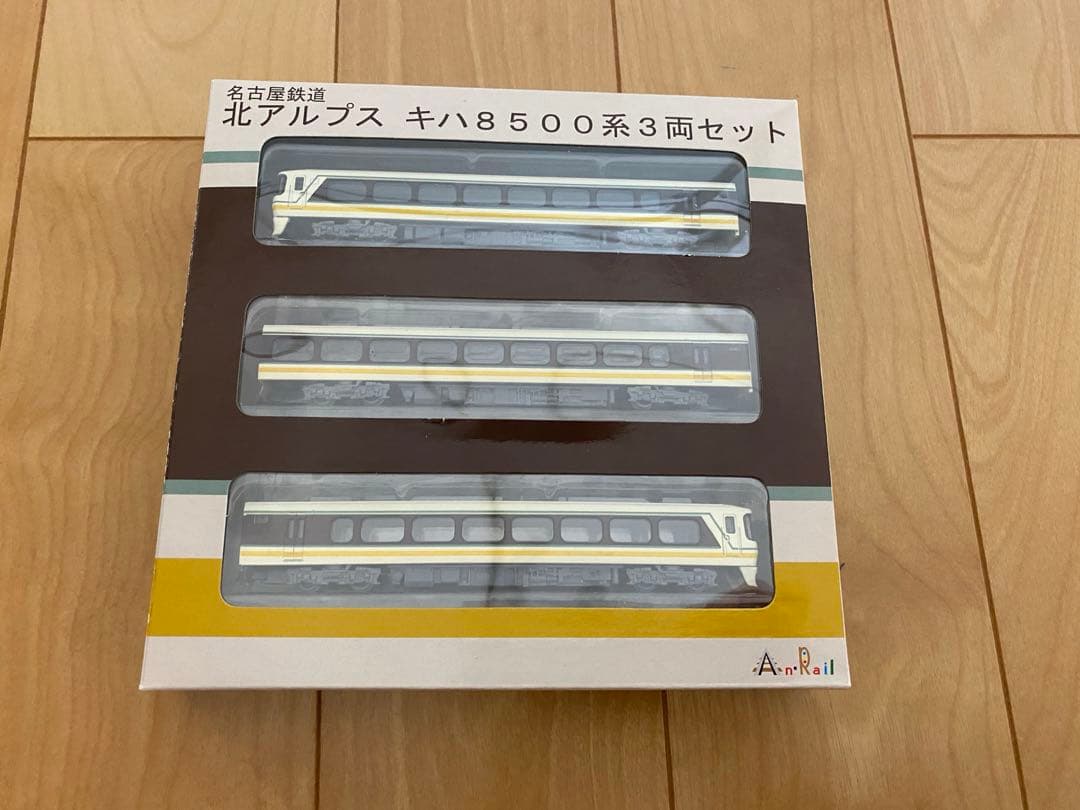 名古屋鉄道 北アルプス キハ8500系 3両セット An Rail - メルカリ