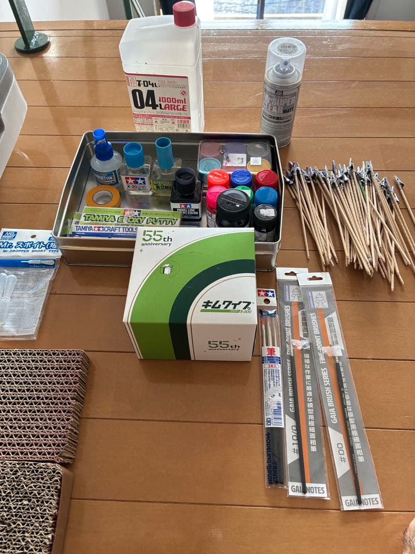 山善食器乾燥機 塗料などの塗装用品
