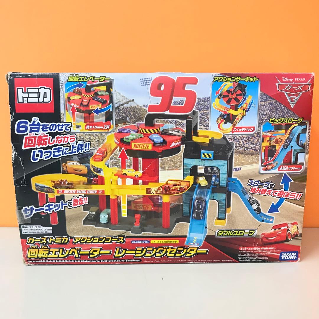 バトルビーダマン コバルトブレード アイアンブラックバージョン x4個