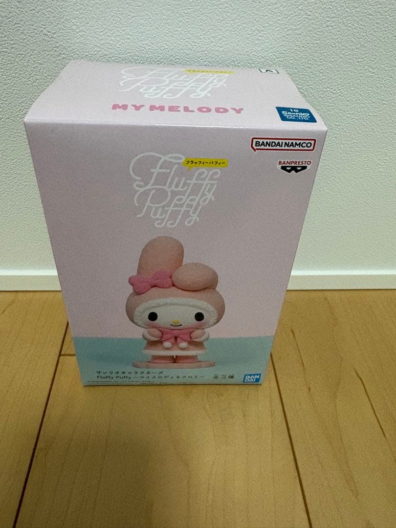 N*e様 サンリオ　フィギュアまとめ売り 《12体セット》