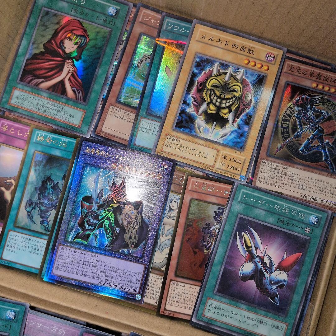 p遊戯王ダンボール6箱分まとめ売り引退品 - メルカリ