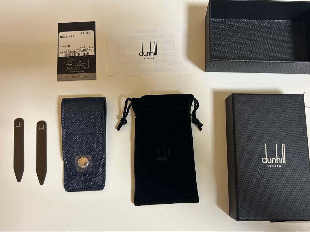 新品 レア ダンヒル カラーキーパー カーボンの通販はau PAY