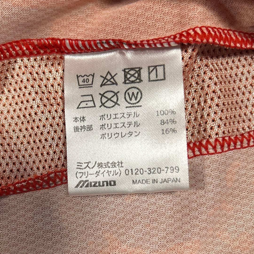 う*！様 【非売品】 名古屋グランパス #19 重廣卓也選手 直筆サイン