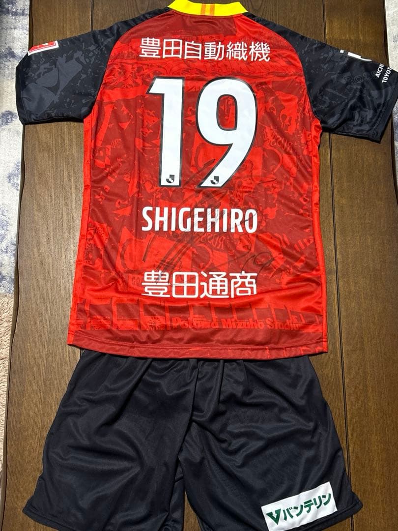 う*！様 【非売品】 名古屋グランパス #19 重廣卓也選手 直筆サイン
