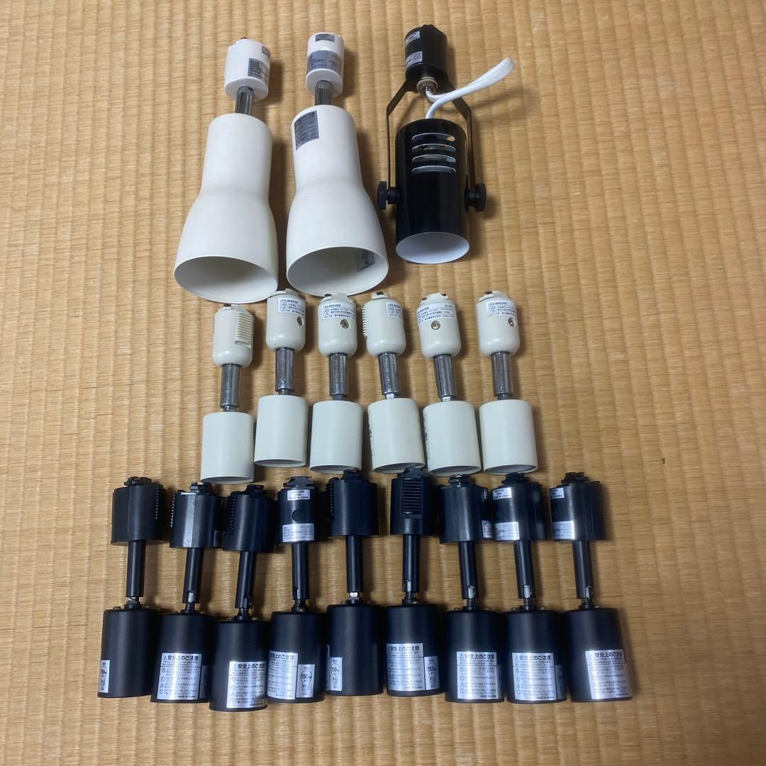 【専用】　ダクトレール用ソケット　白8個のみ 専用】 ダクトレール用ソケット 白8個のみ 専用】 ダクトレール用