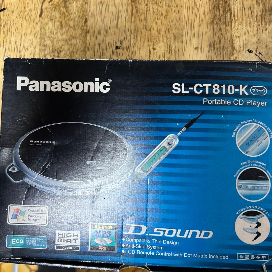 Panasonic SL-CT810 ポータブルCDプレーヤー - メルカリ