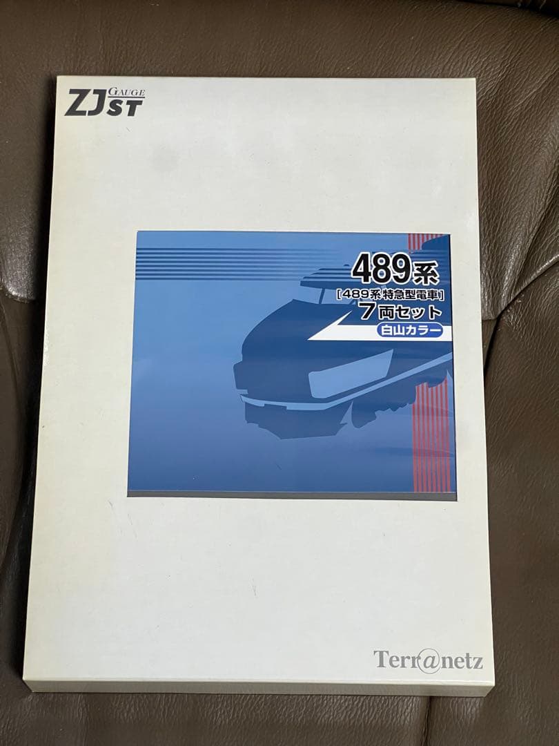 489系 Zゲージ 7両セット 白山カラー - メルカリ