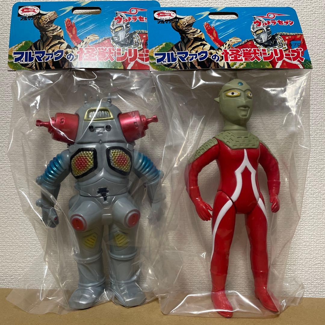 ブルマァク ソフビ　キングジョー & sウルトラセブン (昭和レトロカラー) ブルマァク ソフビ キングジョー & sウルトラセブン (昭和レトロカラー