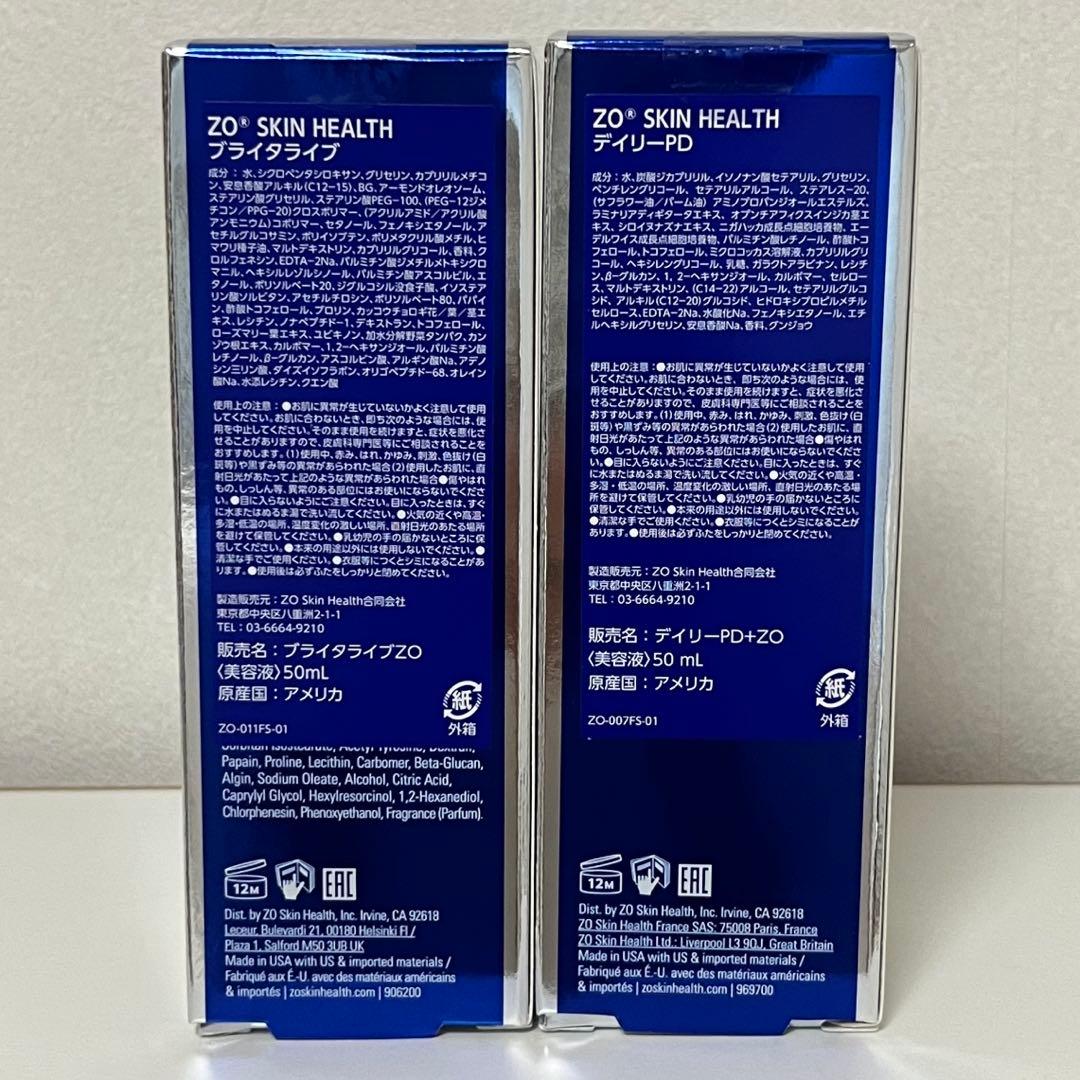 ゆちのすけページ