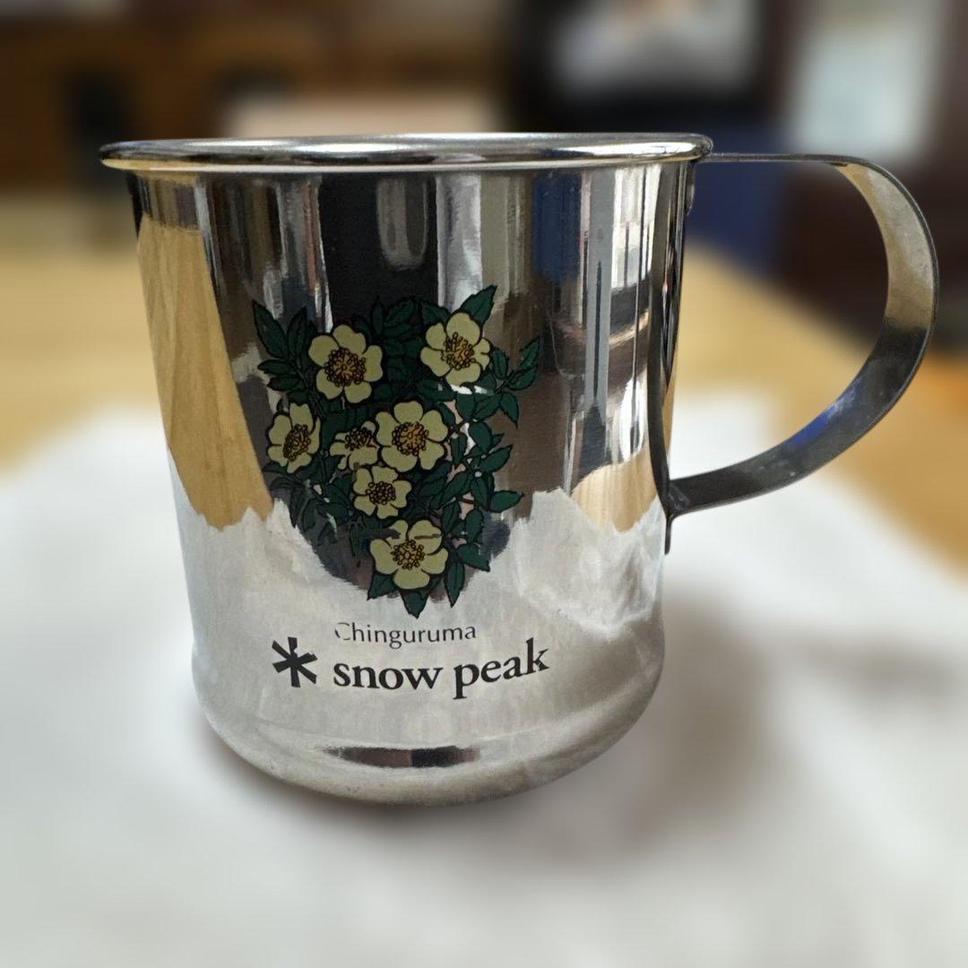 希少】【激レア】トレッキングマグカップ　アルペンマグ　スノーピーク新品 廃盤希少品のステンレスマグ！スノーピークのアルペンマグカップご紹介