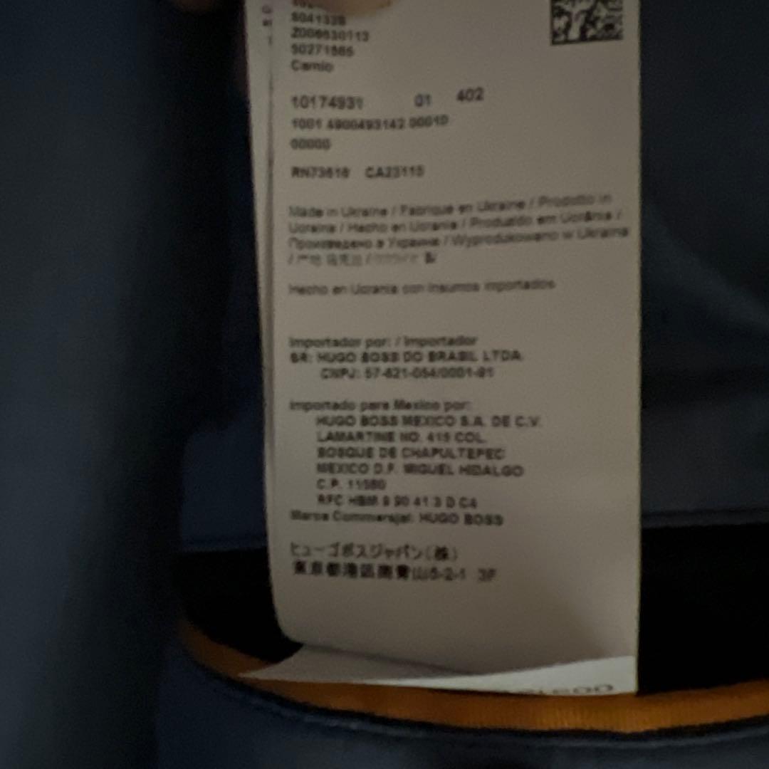 ヒューゴボス PコートHUGO BOSSウールカシミヤ56XXL紺色ネイビー