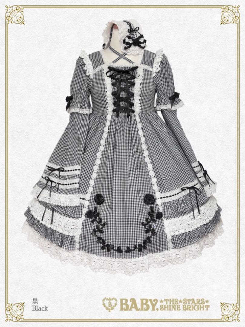 BABY 巻きバラドールワンピース　黒 ギンガムチェック巻きバラドールワンピース | BABY, THE STARS SHINE