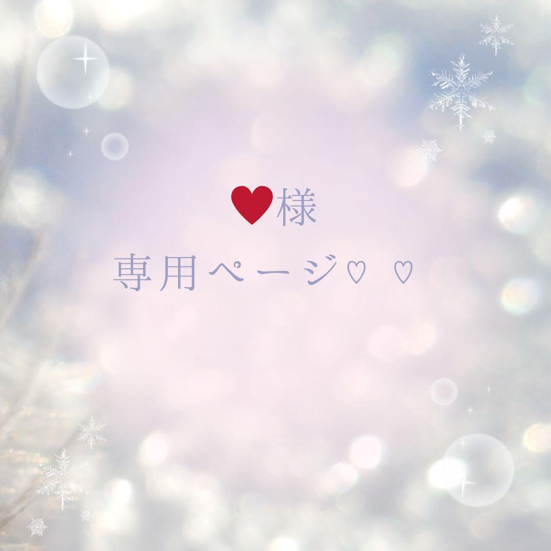 可愛いイラストのボックス型バッグ 初音ミク」デザインの新作ショルダーバッグ 2種を発表！ - 株式会社