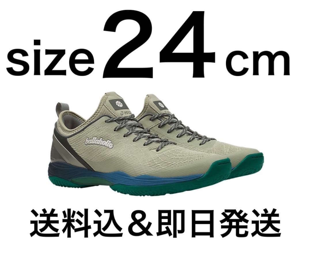 最新メンズ - ballaholic × asics GLIDE NOVA FF 2 24cm