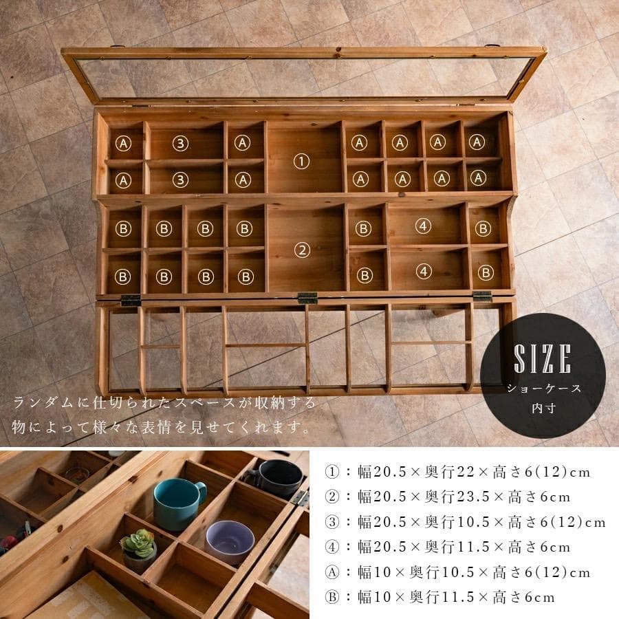 コレクションテーブル コレクションケース テーブル 机 デスク