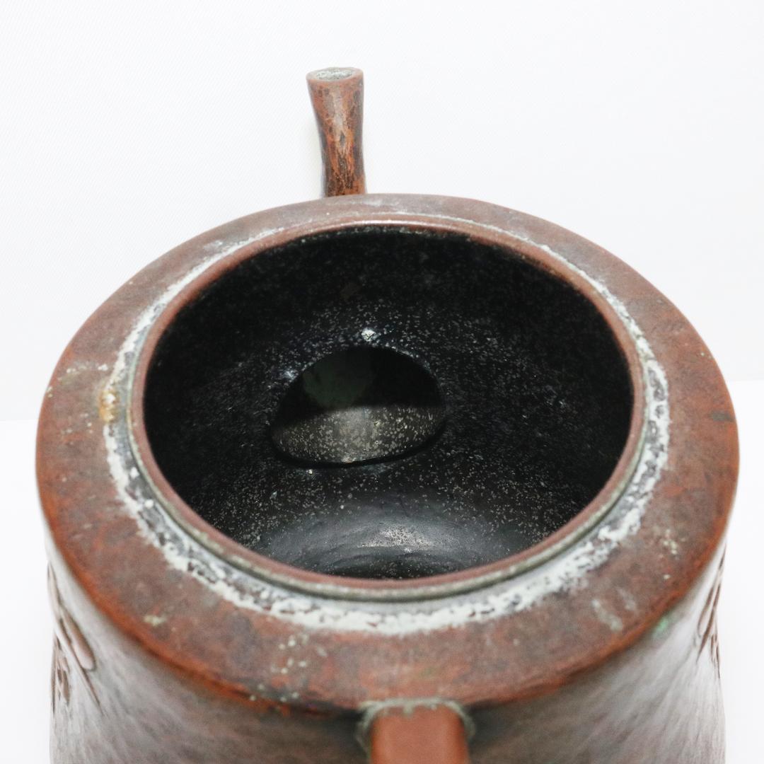 玉川堂 鎚起 銅器 薬缶 急須 | 激安通販のイーサプライ