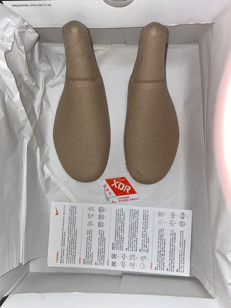 NIKE LEBRON XVI EPレブロン16 EP 黒・金 27.5cm