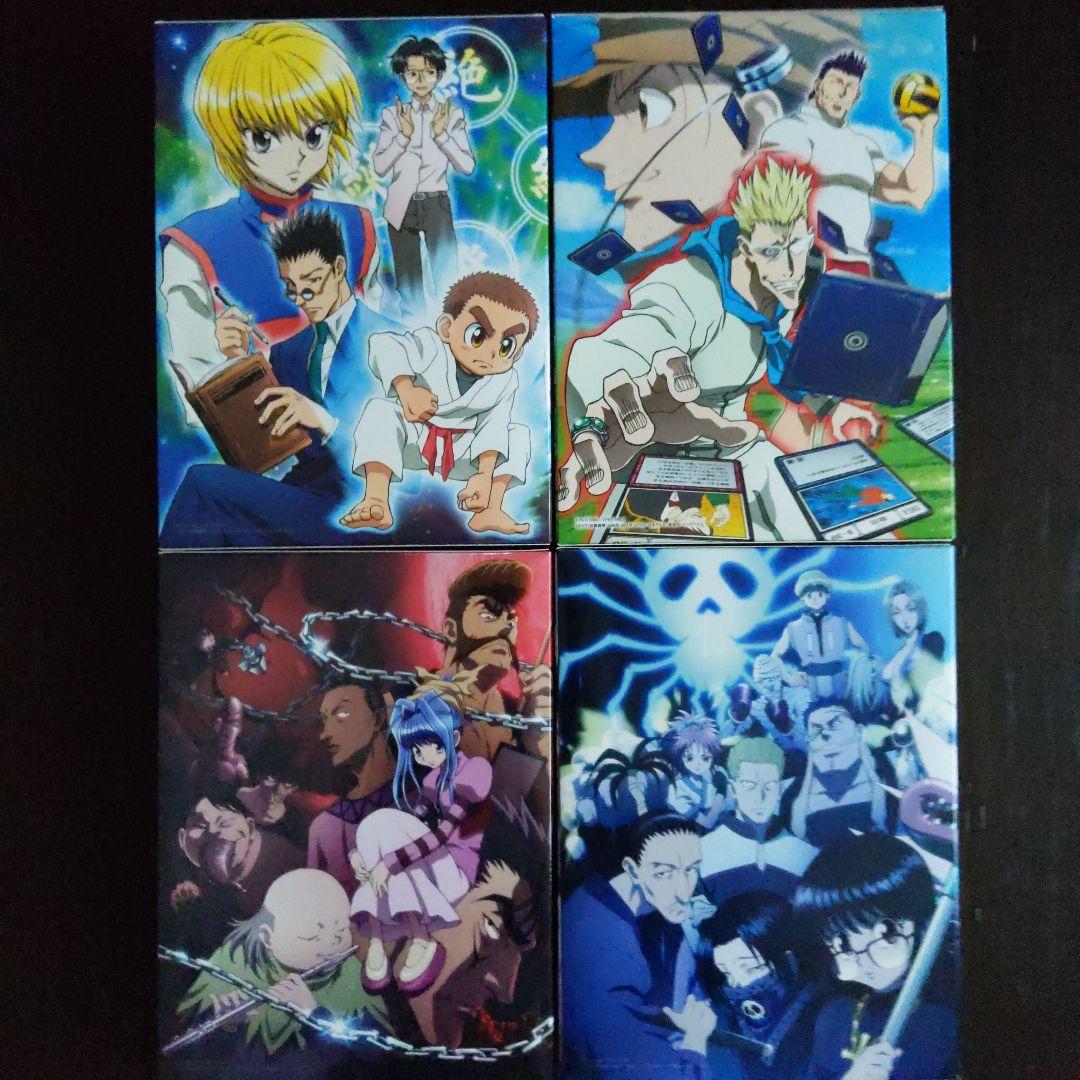 HUNTER×HUNTER 天空闘技場編 ・幻影旅団編・G・I編・緋色の幻影