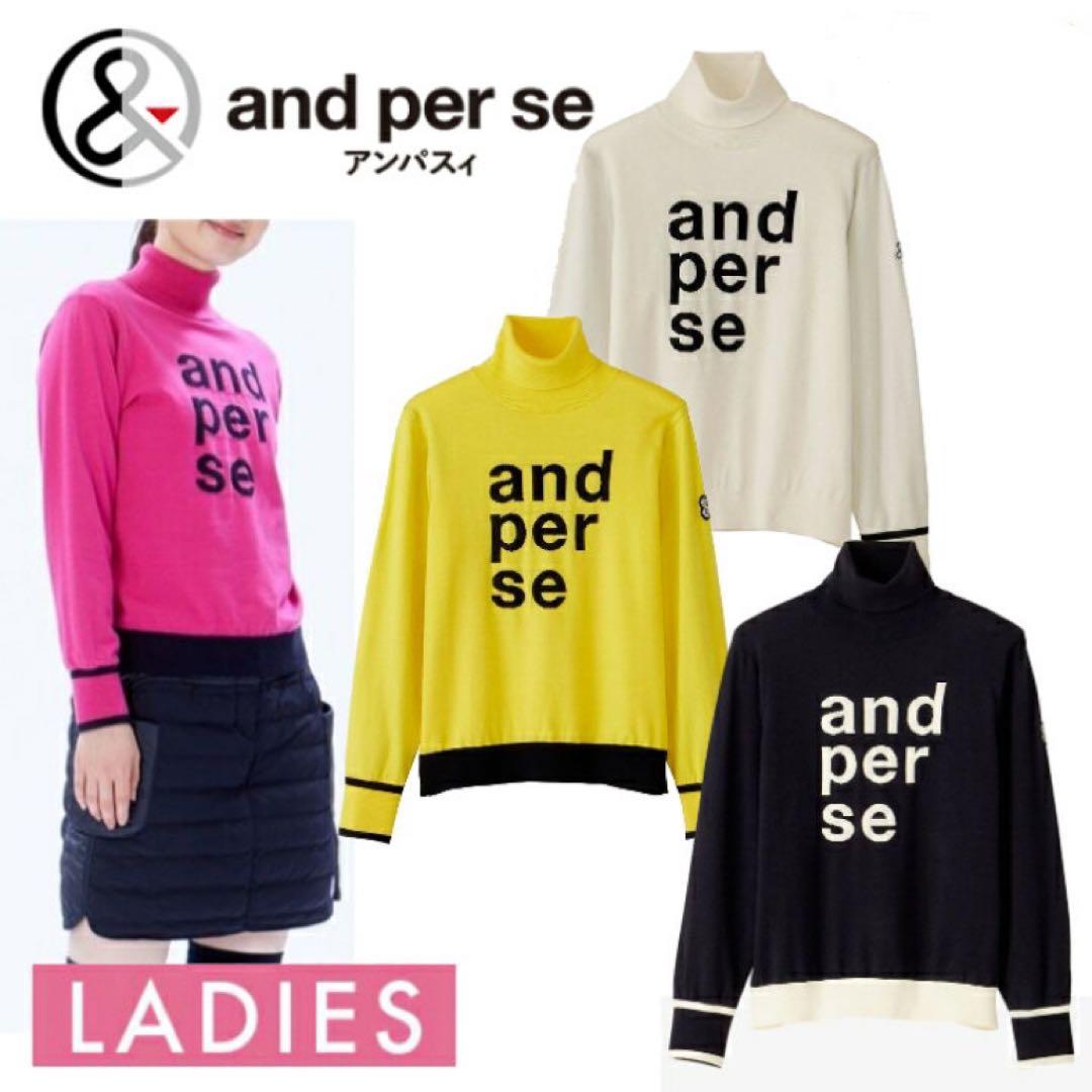 アンパスィ ゴルフウェア セーター」の人気商品一覧 | 安い商品を通販