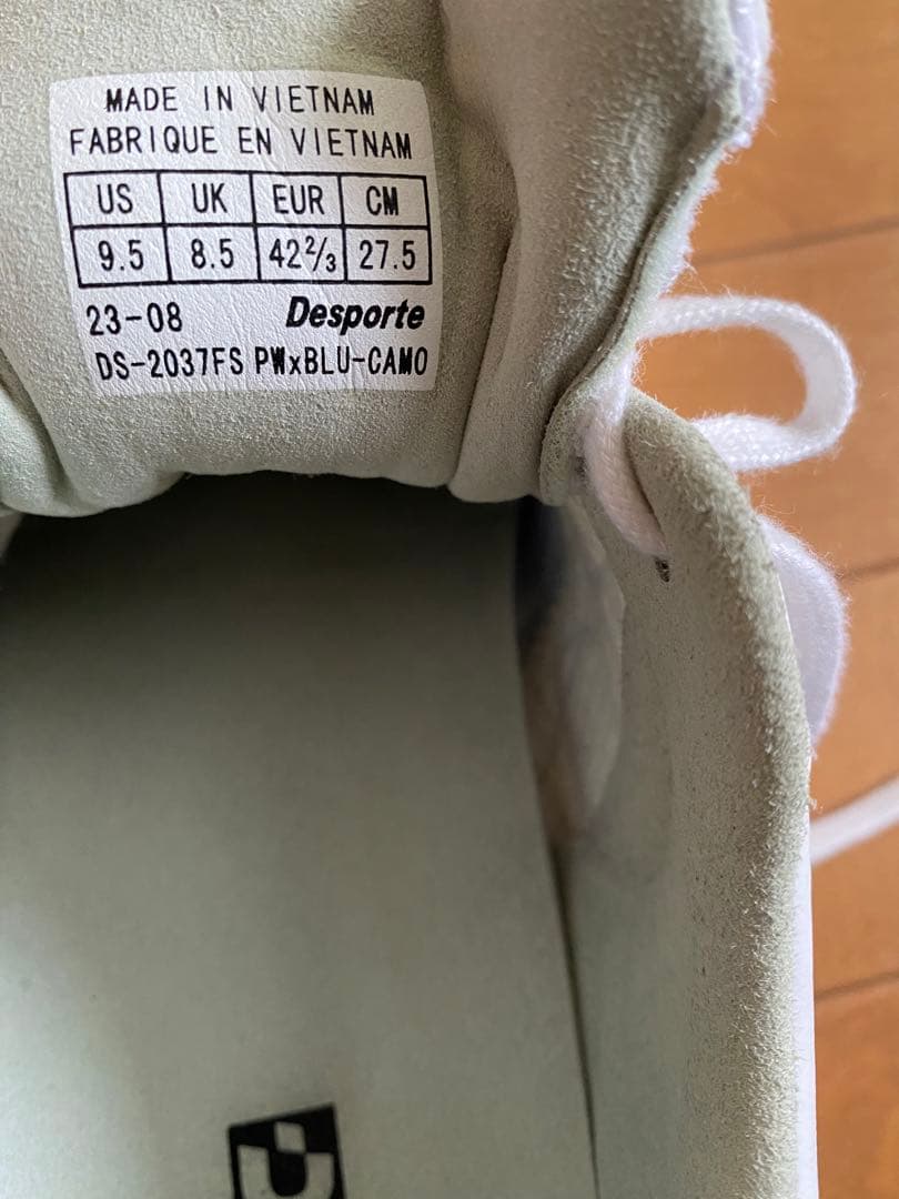 【Desporte】カンピーナス JP6F 27.5cm フタバスポーツ別注