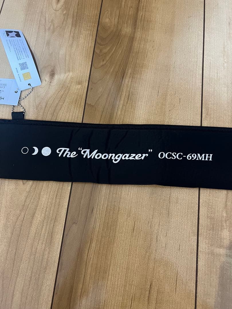 Ukyo Matsubaraです 　ムーンゲイザー